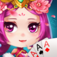 博雅济南棋牌