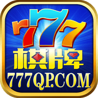 525棋牌