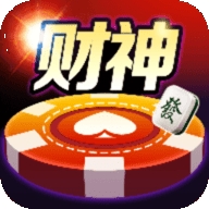3368财神棋牌