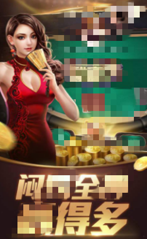 南京全民麻将2025最新版棋牌