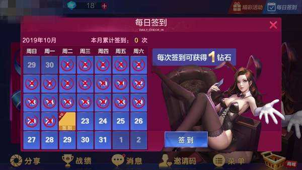 发条棋牌(老版本)