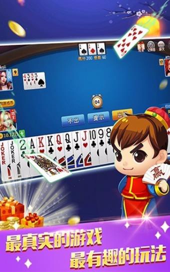 澳门新葡萄新京5303棋牌