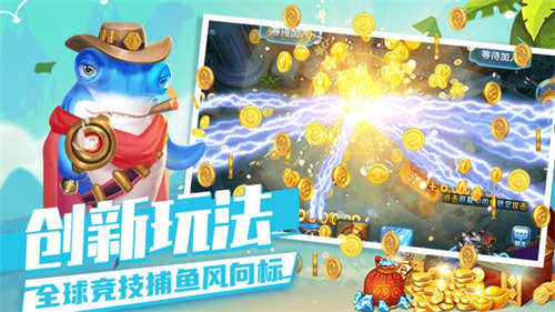 一生棋牌安卓版本
