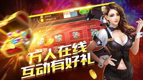 一皇棋牌官网入口