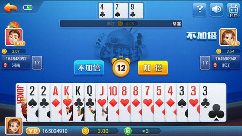 火箭棋牌手机版