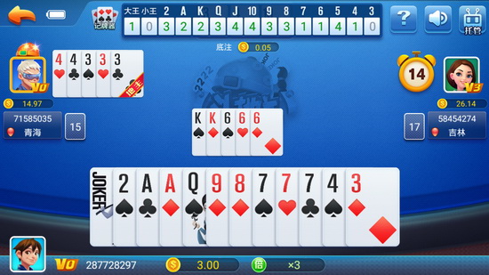 首席棋牌官网版图1