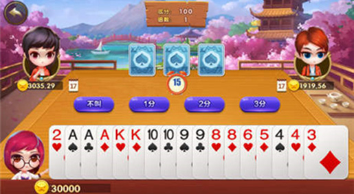 金花游戏手游版棋牌
