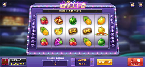 欢乐水果机游戏单机版