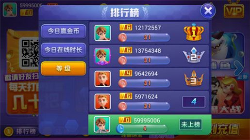 水果机大满贯小三元单机版手游下载(1)