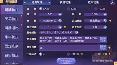 97622国际游戏网页版本棋牌