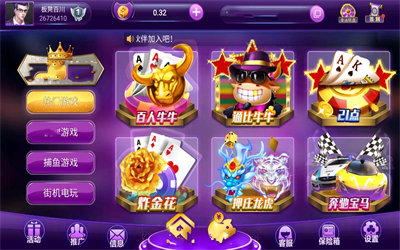 德州扑克牌游戏app