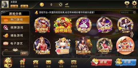 ky88棋牌(2)