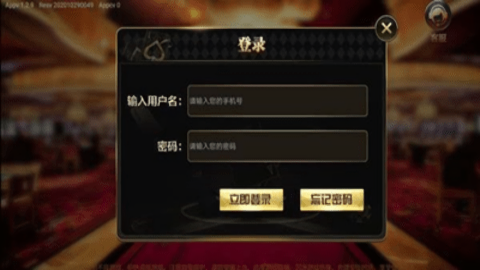 一龙棋牌旧版本经典版
