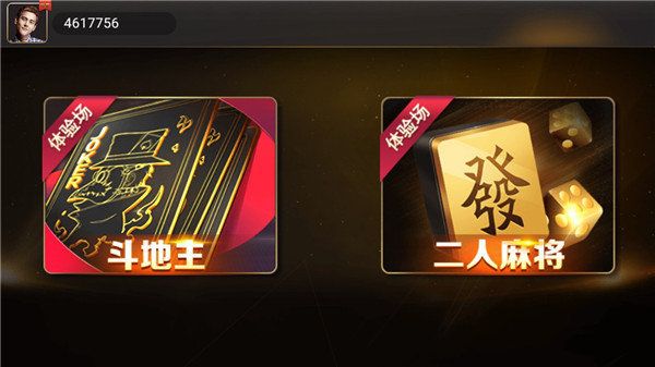 728game官网最旧版