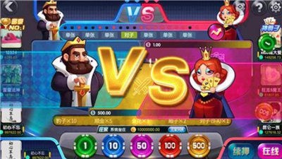 777水果机单机游戏载安装正版(2)