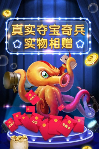 怀旧版老虎机免费版