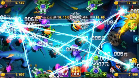 yqs966.djcom摇钱树新版本