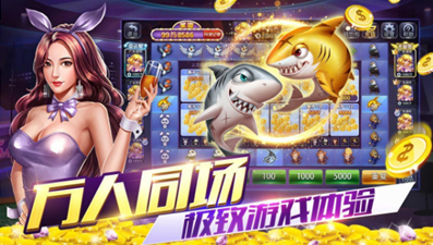 凤凰棋牌3376cc苹果版本