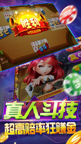 开元0726vip棋牌官网版