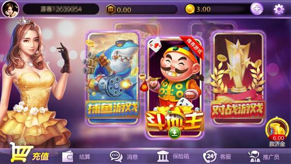 左右棋牌ios版本