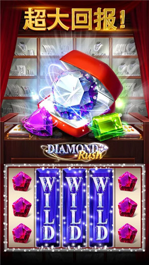丰利棋牌1.9.2(3)