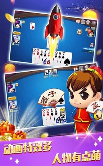 金葫芦2正宗888葫芦单机版棋牌