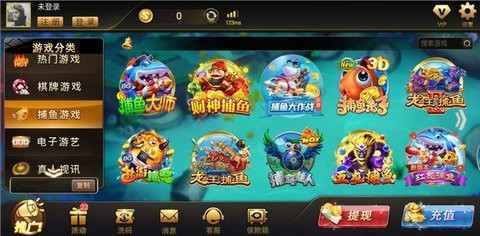 ky88棋牌(3)