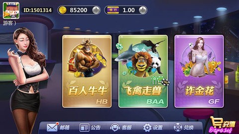 3376凤凰棋牌