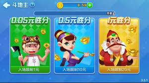 天元棋牌官网最新版