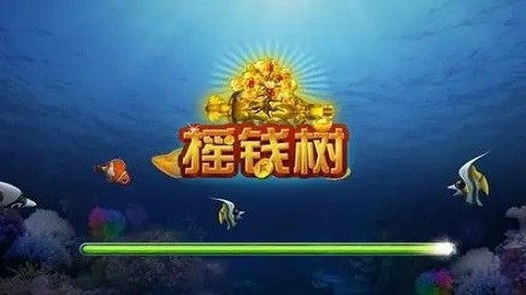 97622老版本棋牌