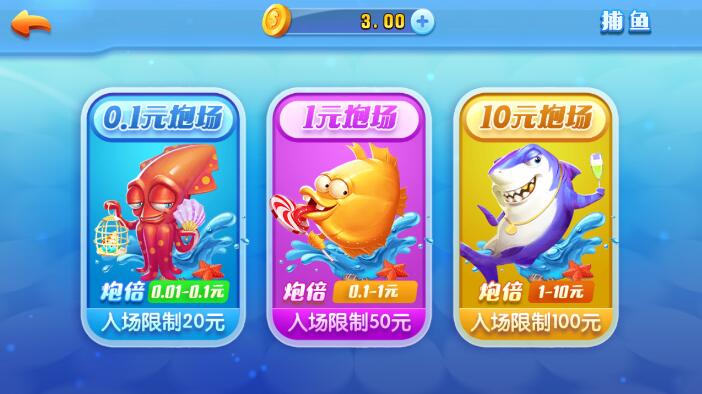 澳门新葡萄新京5303手机版棋牌