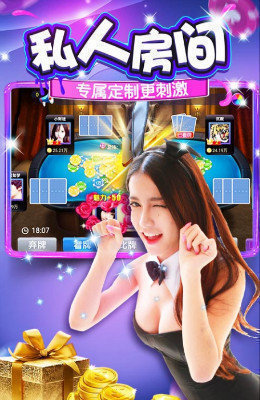 炸金花10元微信充值