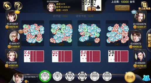 728game官网版最旧版850正版