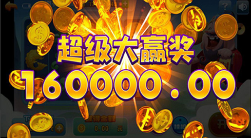 轻松盈棋牌官网版图4