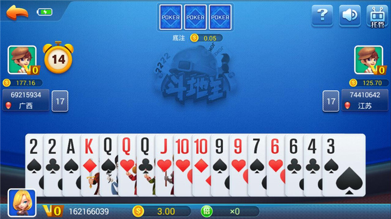 澳门新葡萄新京5303手机版棋牌